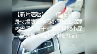 黑丝高跟大奶美女 老板不要工作了 夜已深 啊啊骚逼痒 漂亮秘书皮肤白皙白虎鲍鱼粉嫩 被无套怼的骚叫不停