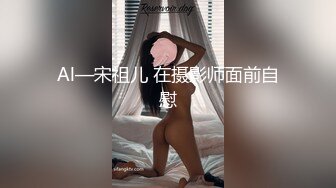 钟点房偷拍一对饥渴偷情男女普通话对白