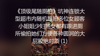 韩模 ?? (S)大尺度私拍套图 大开双腿 深藏黑森林中的鲍鱼一览无余了 这姿势真是看的人血脉上涌