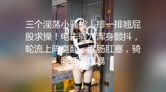 麻豆传媒最新出品MAD-011玉女心经阴进阳退赤裸修行-陈可心