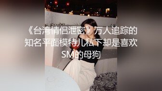 神仙颜值的年轻帅哥美女，360度无死角，颜值不输娱乐圈的任何小花小生，年轻精力旺盛，连续干了3炮