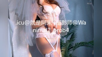 【核弹爆乳女神】91情深叉喔 极品反差女仆连续榨精三天 无敌巨乳嫩穴 吸精摄魂当代聂小倩 发情的女人最恐怖