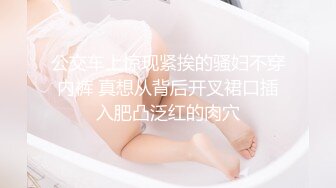 从小青梅竹马的女友变成了我的肉便器▌小洁▌