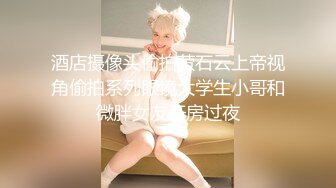 牛仔裤白衣妹子啪啪撩起衣服舔奶翘起屁股口交侧入大力猛操