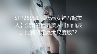 2024年3月推特约炮大神【singhye】19岁很嫩的学生妹，这逼看着真干净，无套干得水汪汪妹子爽哭了