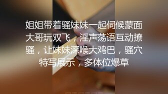 ?淫娃御姐? 极品爆乳鲜嫩美穴貌美尤物▌苏美奈▌家政女仆的肉体服务 肏到羞耻喷汁 极射中出鲜嫩美穴