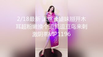 麻豆传媒MD173-泳装妹妹的诱惑相奸 痴女妹妹逆推性爱 萌系小恶魔韩棠