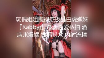 【金三角猎艳】超清晰4K设备偷拍，清晰度吊打全场，插入细节完美展现，大屌猛男再展神威