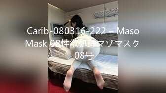 【最美下海新人】情趣小一一 超美颜值梦中情人 胸怀G奶极品女神 甜美娇怜楚楚动人 小穴相当饱满紧致 一饱眼福