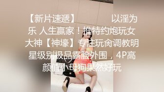 华裔小哥JAMES和两个老铁3P白美洋妞对着脸撸射720P原版