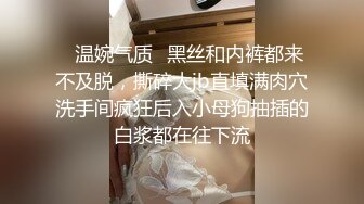 熟女对白