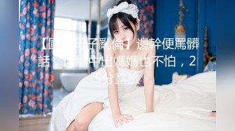 【高颜❤️极淫少女】极致享受高潮阳具双穴全开 不间断潮吹追击 炮机火力输出嫩穴汁液喷溅