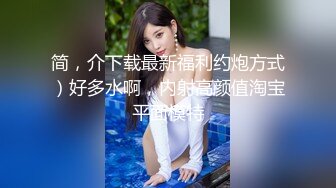 STP33307 小喬吃不飽！極品尤物女神！三女齊聚一堂，道具互插場面淫亂，輪流展示絕活，粉穴騷穴極度淫蕩