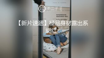 蓝衣清纯极品嫩妹，镜头前口交后入大力猛呻吟娇喘