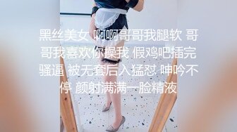 OnlyFans 百变女神极品反差萝莉嫩妹 minichu 高价打炮自慰巨乳嫩B淫水多4