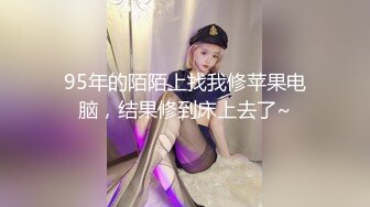 【上古资源】零几到一几年良家换妻泄密5部合集 百度泄露 夫妻换妻，极品美人 第25弹！