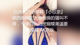 2500元约炮红衣少妇兼职卖淫女各种难度姿势草