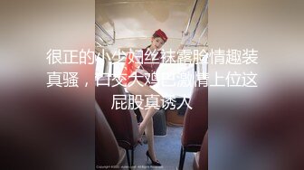 【兄妹乱伦】哥哥帮妹妹刮阴毛后玩具虐阴无套内射可爱清纯校服学生妹