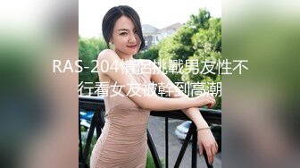  美女上厕所被人硬干,家中休息时又被物业插逼