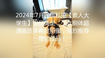 【极品女神】爱尚主播『悦宝儿』 漂亮美乳 妖精身材 竟是蝴蝶逼美穴 罕见露脸超漂亮