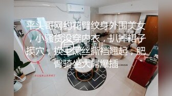 刻在你心底的名字【2／5】