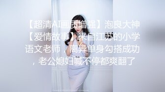 两个极品小妹全程露脸发骚互动狼友撩骚，听狼友指挥脱光光，奶子和逼逼都很嫩，跳蛋塞逼里浪叫呻吟，好刺激[