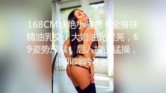 良家素人小模特『小鱼』全裸約拍被摄影师摸出水来开操 发骚爆操 舌功一绝 大量私拍 (1)