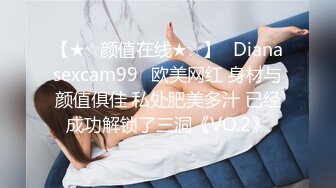 【新片速遞】  年纪轻的妹子操着就是有活力✅从沙发操到窗边让对面的人看个过瘾！极品嫩穴搭配这根巨屌真是视觉盛宴！