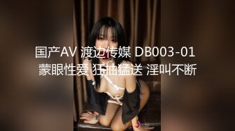 重磅【极品少女团】全是18岁漂亮的顶级小美女