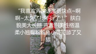 大神买通妹子去国内温泉洗浴中心偷拍几个身材火爆的少妇洗澡换衣服 (2)