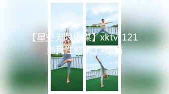 大专女厕全景偷拍 5位漂亮学妹的极品小嫩鲍20059-红裙短发