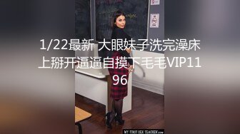 STP31654 ✿极品学妹✿ 楚楚动人灵动大眼气质美少女▌小敏儿▌动漫Cos猫娘福利 肉棒喂食爆肏青春尤物 浓白精液内射鲜嫩粉穴