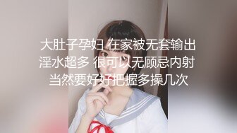  激情淫乱性派性感小骚货体验多人群p乱交，光听这个声音就受不了了，超顶身材极度淫骚