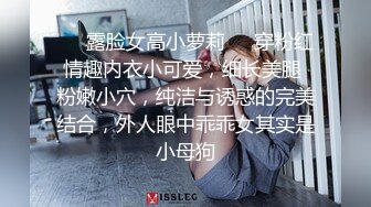 【新片速遞】 在日留学小哥带极品清纯校花级女友下海,鲍鱼粉嫩,边打switch边接受小姐姐玩弄J8