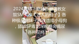 重磅流出推特红人淫妻控【阿崩】自己媳妇给人家随便玩群P户外大街上露出湖边啪啪啪非常淫骚国语对白3V2