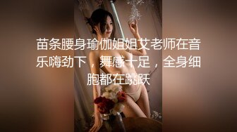  三个00后嫩妹妹！顶级粉嫩美穴！幸福老哥一挑三，情趣椅子妹妹轮流上