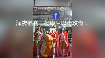 【新片速遞】  【爆乳女神❤️极品推荐】秀人网极品巨乳网红【朱可儿】最新沙滩魅惑私拍 无内露乳贴 八字奶一晃一晃很诱人 超清4K原版 