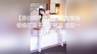 (sex)20230828_乡村小姨子_934044400