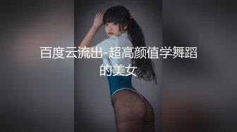 果冻传媒-Ecup巨乳女郎“你的太长顶到子宫了”挑战21CM超长屌-夏玉玲