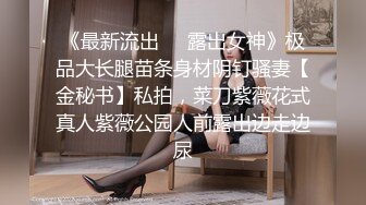  大奶美女吃鸡啪啪紫薇 被无套各种姿势猛怼 奶子哗哗 内射一骚逼