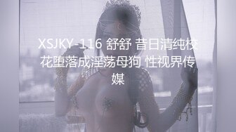   漏出少女艳舞风骚女友全程露脸跟蒙面大哥激情啪啪，交大鸡巴，床上多体位蹂躏抽插