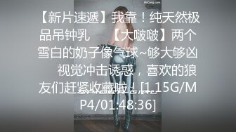 【良家故事】偷拍网络交友，中年妇女收割机，长发人妻，满脸的饥渴，被干两炮后终于满足 (3)