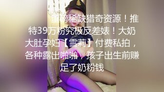  熟女妈妈 儿子舔我阴蒂 啊啊受不了儿子快点干我 妈妈爽吗 射在妈妈骚里