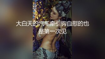 周末约附近少妇