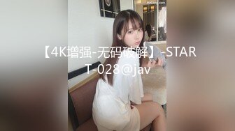  极品尤物超嫩美少女！带新人闺蜜一起下海！娇小身材坚挺奶子，脱光光穿黑丝，粗大假屌磨蹭嫩穴