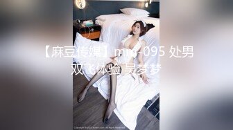 叫声堪比av女优第二弹，后入丁字裤骚妻