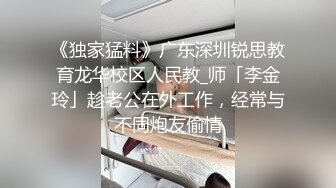 调教小母狗公厕露出全裸行走+自慰潮吹（当事人同意）