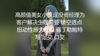 (原创)女友被插得想尿尿了