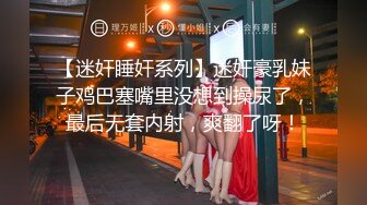 [2DF2] 精妙的布局，刁钻的镜头，极品颜值女神，镜子前啪啪多方位展示，潜力大神，[BT种子]