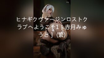 【顶级女神??极品性爱】超长腿女神『Apple』最新OF版啪啪私拍 双逼吊带后入无套怼操内射 高清1080P原版无水印